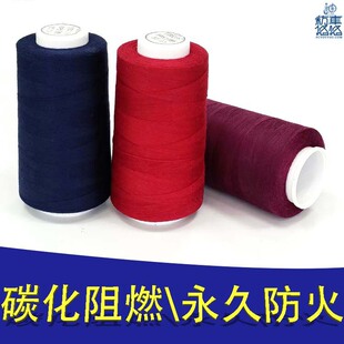 ̼�����𾀏S�ҹ�������p�x����ȼ�����ٿp�x�C���𾀴����p�x��