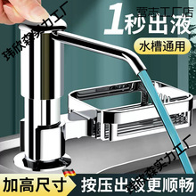 �N��ϴ����ˮ�۰�������ȡ��ϴ�˼���ϴ�섩Һ����������L���¿�