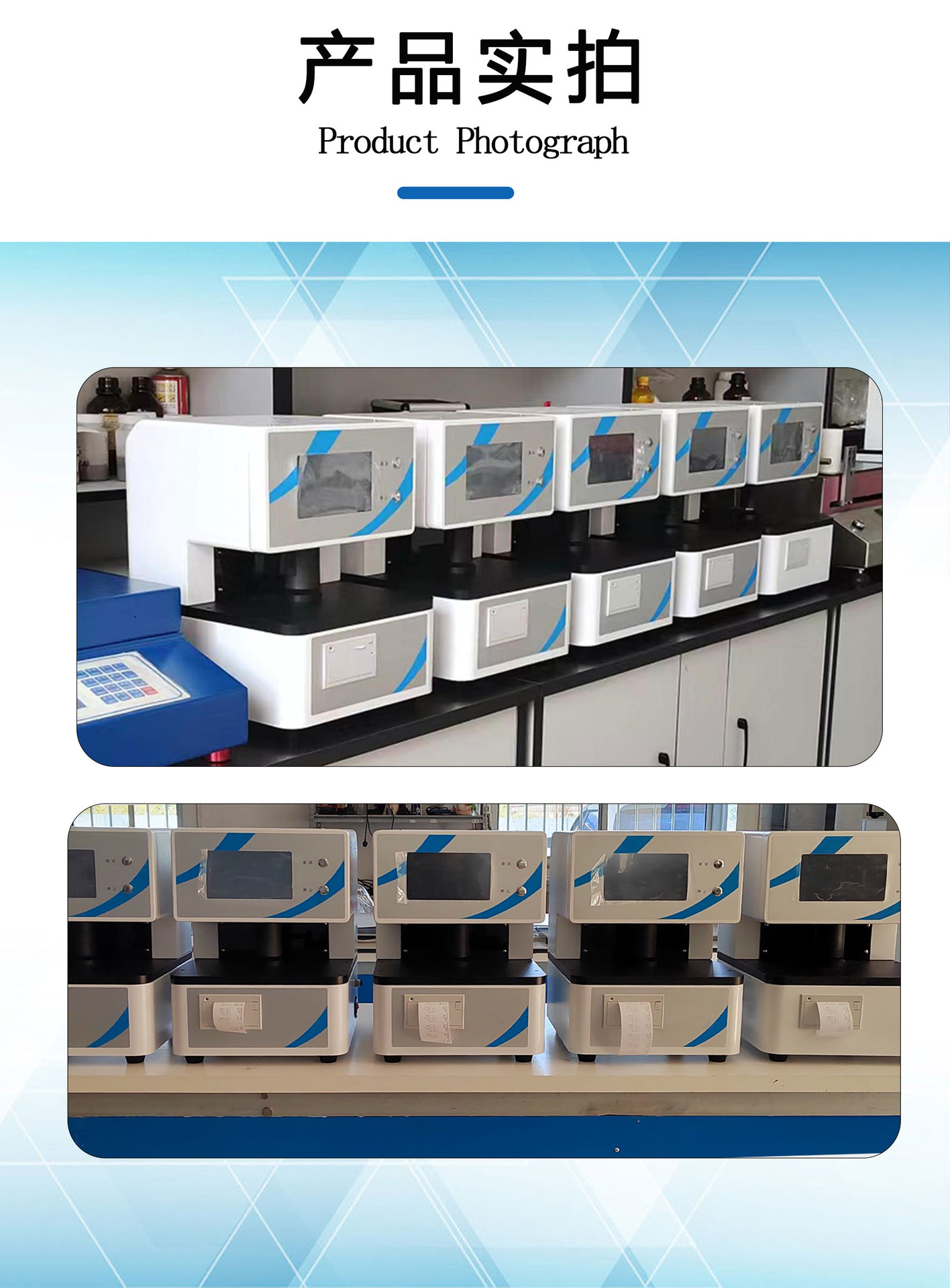 微信图片_20221107094659