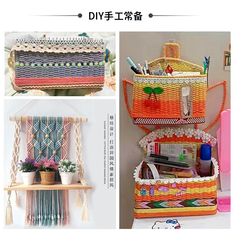 多规格彩色2mm3mm4mm材料手工艺品编织绳子手工手搓编织绳子棉绳|undefined