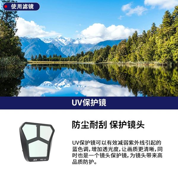 Mavic3Pro KH MCUV JSR-1019-01