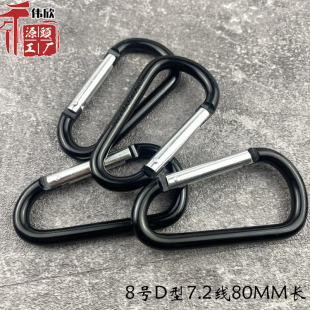 �S�ҹ���8̖D���X�Ͻ��ɽ�۸�Ʒ�|���ⰲȫ��ɽ����������d��