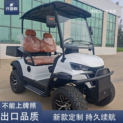 New Model of Electric Golf Elektrikli qolf avtomobilləri