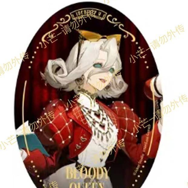 正版授权《第五人格》完美杀青系列椭圆徽章二次元谷子吧唧周边|undefined