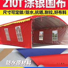 �������픲����겼�T�y���Ӻ���܇�ﲼ��cϲ�������ꖷ�����