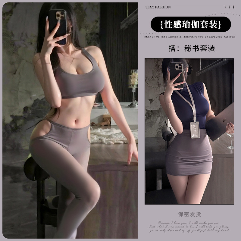 Gray yoga suit + secretary outfit