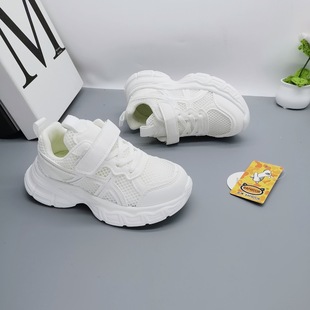 ��һС��Ь27-31�a�ξW�¿ͯЬ��Сͯ�\��Ь�ܲ�Ь�p��