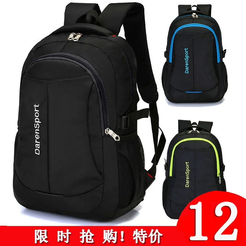 Backpack spacious student school bag, laptop compartment, travel-friendly, small & large