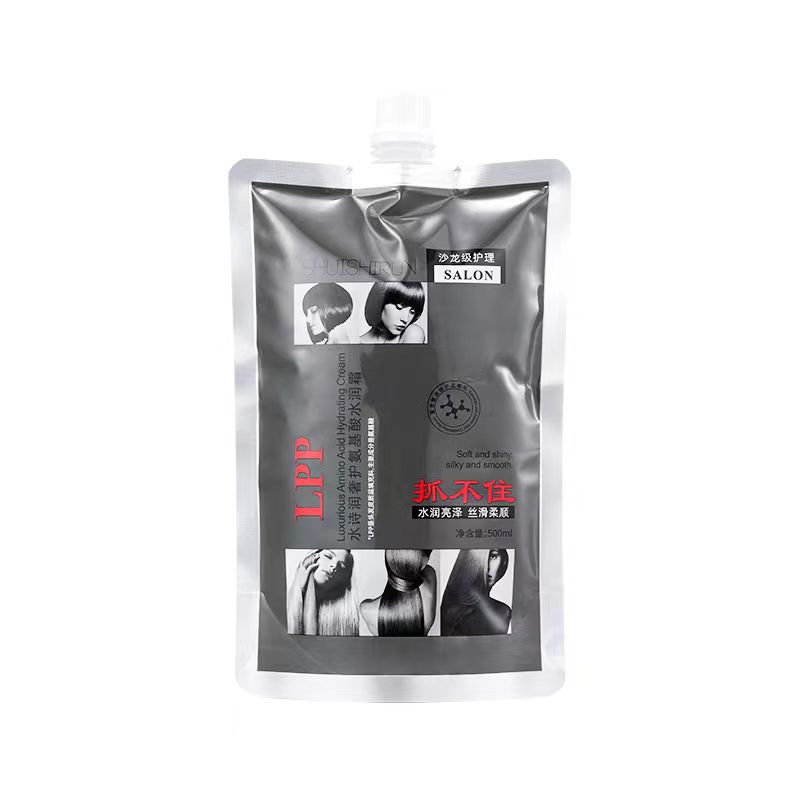 Hair mask, nutritious essence, medical conditioner, smooth hair effect 5