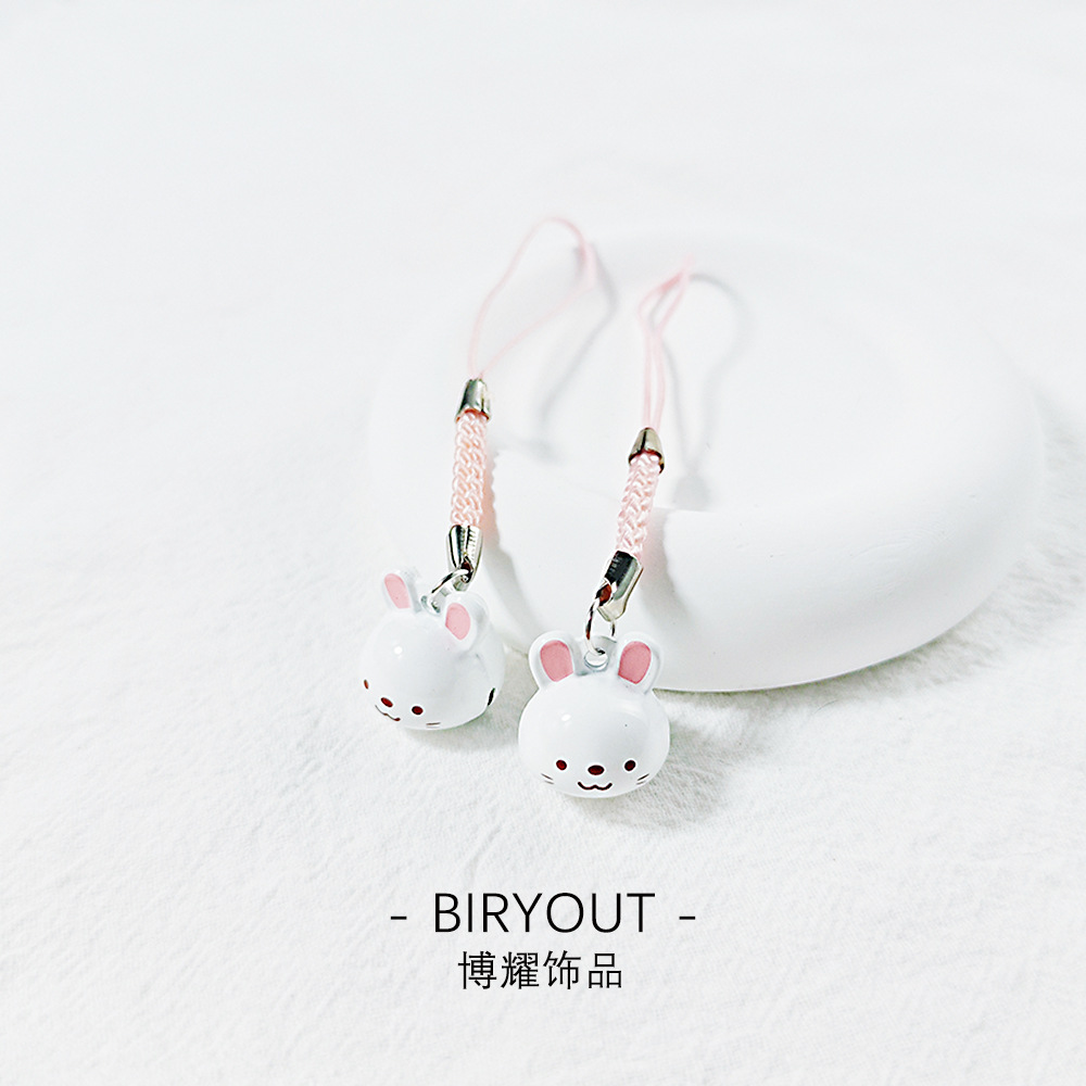 Cartoon Mini Cute Little White Rabbit Water Bell Cute Animal Pendant Phone Keychain Pendant Bell