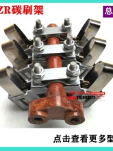 YZR늙C̼ˢ֧�ܿ���yzr132 160 180 225 250 315 355 400�Xˢ��