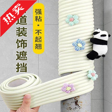 ���Ӱ����b�����ڳ����������Ӳ�����ˮ�ܰ����������ړ�