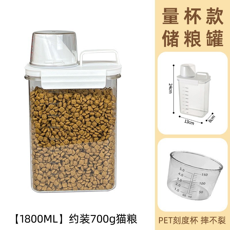 ドッグフード防湿真空密閉バケツキャットフード収納バケツキャットフード収納収納ボックスペットフード収納バケツボックス|undefined