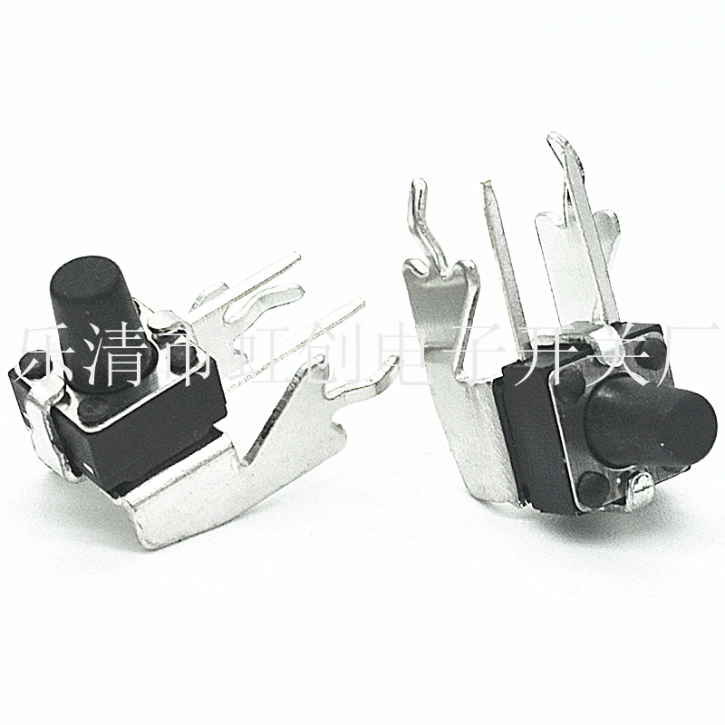 6*6 下支架  环保 6*6*10H 卧式 轻触按键开关侧按长支架轻触开关