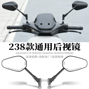 Jihua AE8, Niu NLT, Ninebot E300P Elektrikli Motosikletlər Üçün Universal Dəyişdirilmiş Güzgü