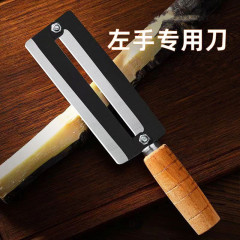陽江は炭素鋼のステンレス鋼を厚くして皮をむいてサトウキビのレタスのジャガイモを皮をむいて左右に専用の刀を残して卸売りします。