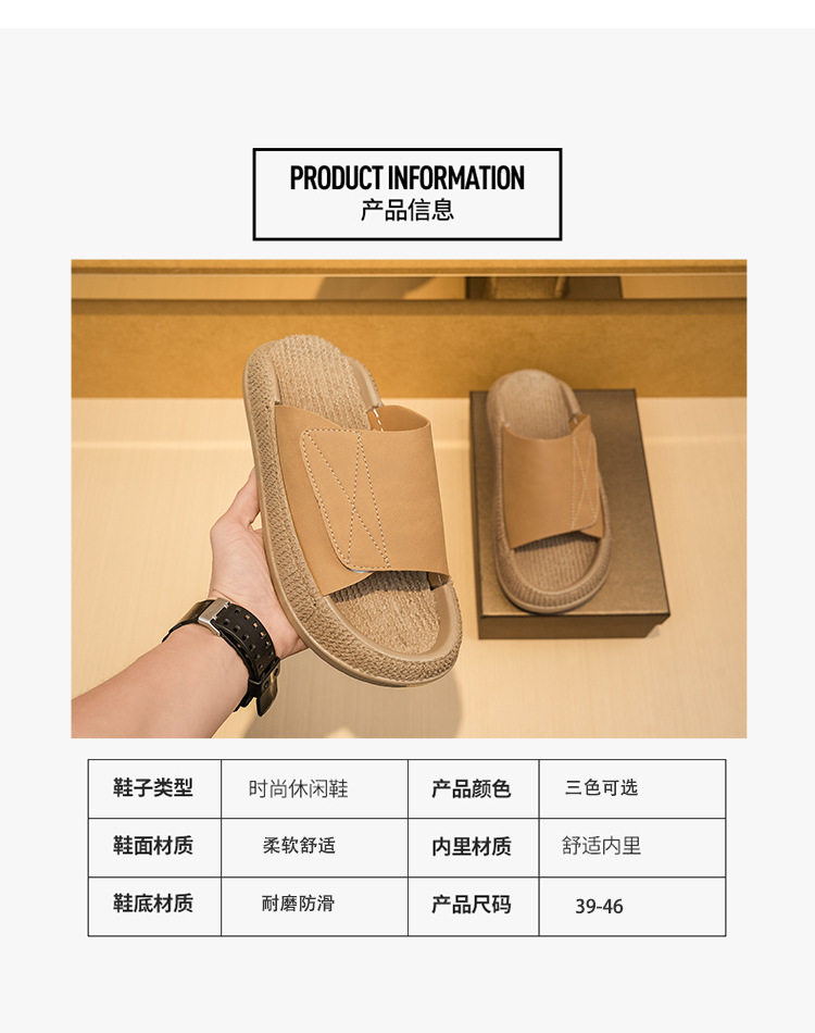Dép sandal nam cỡ lớn quai dán hở ngón, chống trượt, thoáng khí, đi biển và dạo phố mùa hè — 8018 màu kaki, 8018 màu đen, 8018m màu chi tiết 4