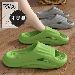 2026�����¿���Ů��ʺ��ܛ�׺�׼Ҿ���Ь�⴩��H����EVA����Ь