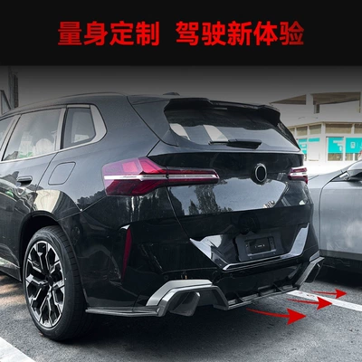 Rear Lip Spoiler Corner Cross-Border – Spoiler