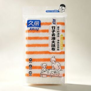 ���w�S�l�y�¿��坍ϴ����ɝ���ò���ë�N����ˮȥ���坍��