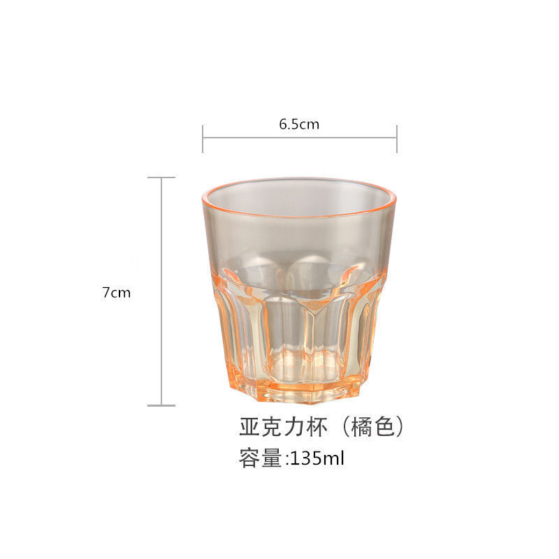 아크릴 팔각컵 오렌지(135ml) 10개입