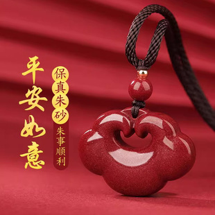 ��Ȼ��ɰ����ƽ���i����Ů��녿��Ͻ�ɰ�����o��o�����朱�����