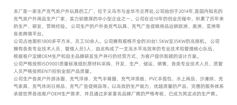 详情_21 .jpg