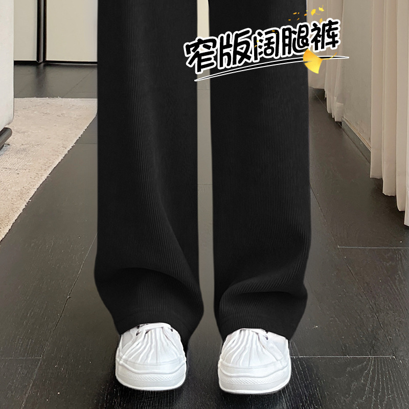Black Corduroy Wide-Leg Pants for Women, Spring and Autumn 2026 New Style, Slim Straight-Cut, Drapey, Petite, Thin Casual Pants
