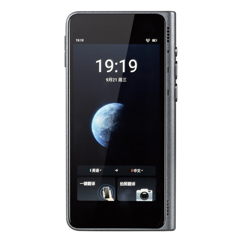 TimeSpace Translator NEW T1 Multi-Language Offline Translator for Overseas Travel Oral Translation AI Offline Translation