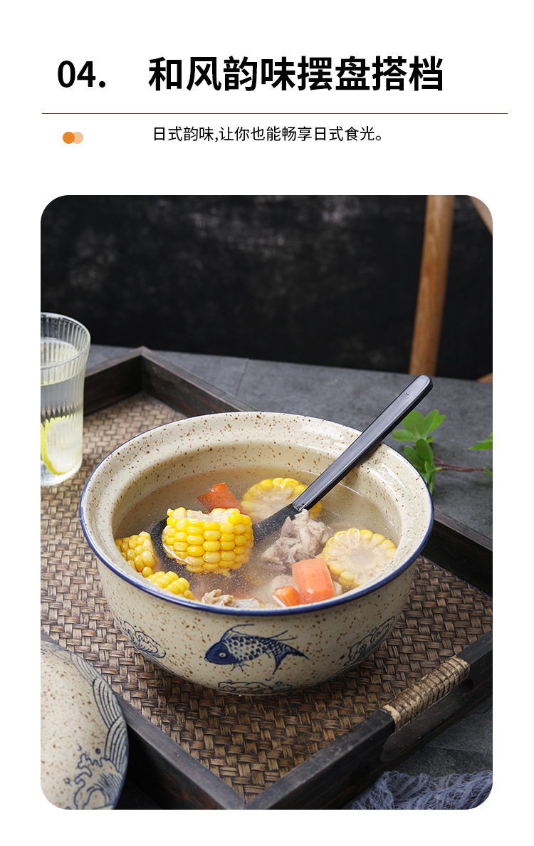 面碗_07.jpg