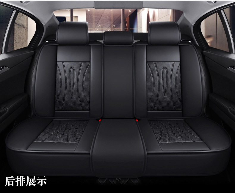 Factory Direct Sales of All-Season Universal Car Seat Cushions, All-Season Wear-Resistant Water-Resistant Full Leather Universal Car Seat Cushions