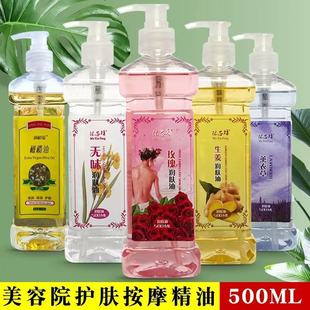 500ml��ԡ��޹���w������Ժ�ϙ��o�w��������õ�尴Ħ�����w����