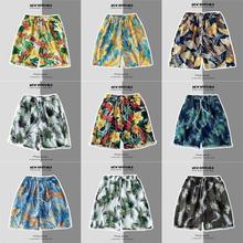 夏威夷沙滩裤美式速干宽松情侣五分百搭花裤子潮流中裤青年短裤子