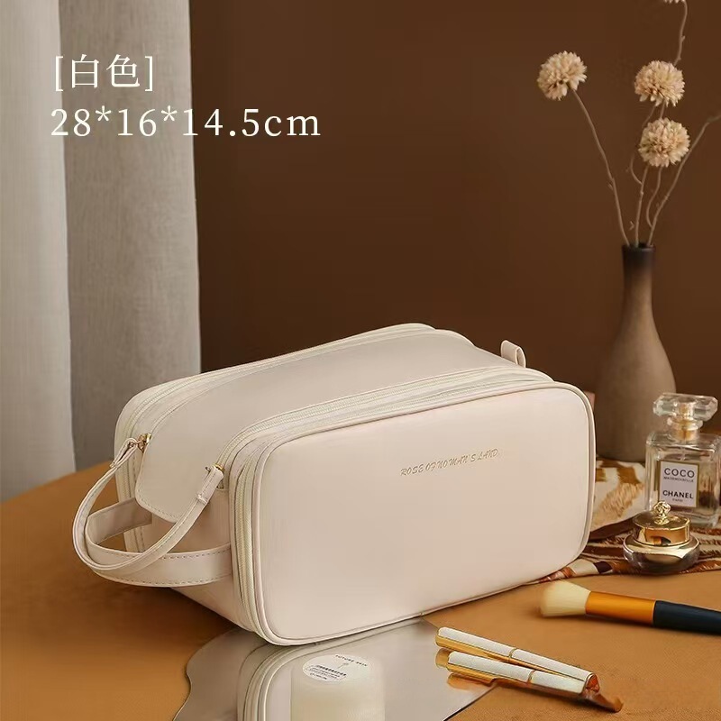見栄えの良いポータブルPUダブルジッパー化粧品袋、大容量二層化粧品収納袋、シンプルでファッショナブルな収納袋|undefined