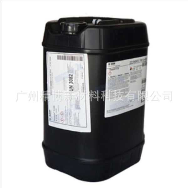 巴斯夫光稳定剂 Tinuvin 123 受阻胺液体UV-123 汽车和工业涂料