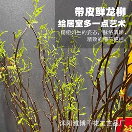 干花;鲜花花艺制品;木质工艺品