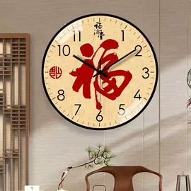 挂钟、壁钟;闹钟、台钟;蓝牙音箱
