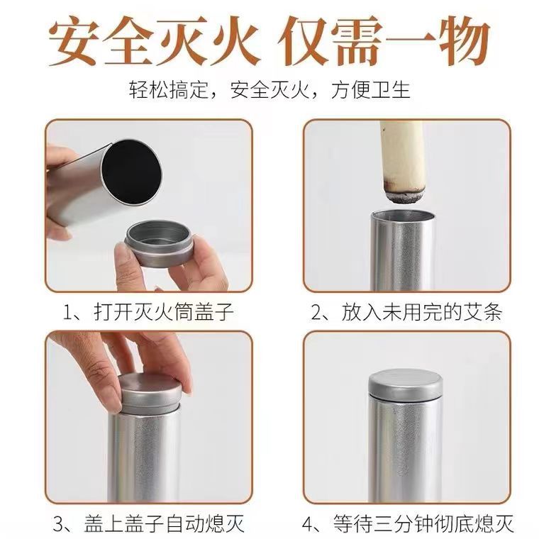 Moxa Stick Extinguisher Tube Stainless Steel Moxibustion Smoke Control Jar with Ash Scraper for Home Use quality and texture