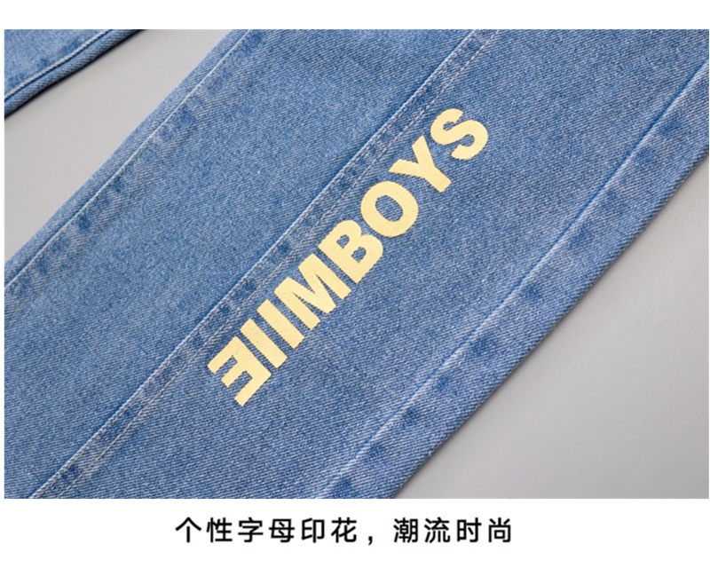 O1CN01PDsIf31WWcAJEWESP_!!3192