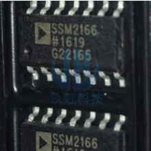 ԭbǇaSSM2166SZ-REEL7zӡSSM2166AlŴȫԭb