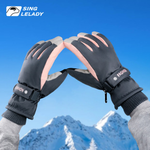 Ski gloves women's cycling men's cold-proof cycling windproof touch screen winter thickened cotton winter fleece-lined warm