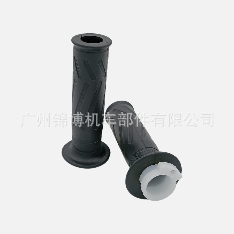 Yamaha Handlebar Glue R1 Yzf600 R6 Fz1 Fz6 Fz400 Handlebar Cover Ybr Tianjian Original Grip