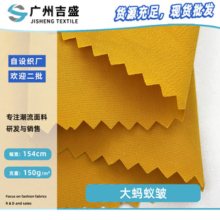 ��Λρ�� ����ˮ��]�L������ 150g����r�b������������ ���l