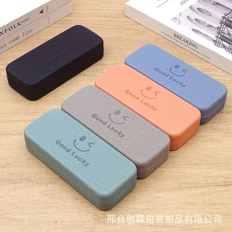 Pressure-Sensitive Fabric Pattern Large Frame Glasses Case, High-End Minimalist Metal Eyewear Case, Sunglasses Storage Box, Customizable with Logo
