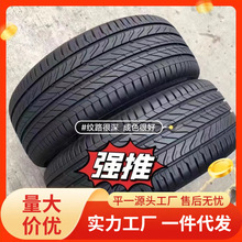 二手八九成新小车轮胎155165175 185 195 205 21513141516171819