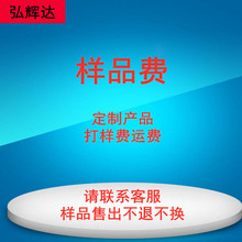 12V�Դ�� �������L�� ����β���D�Ӿ� ���R���L�� S���Ӿ�