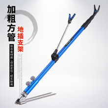 2.4���X�Ͻ���̨֧���ָͼ���~�͗U�ܳ�Ӳ�ز�̨ី��~�U�ͼ�
