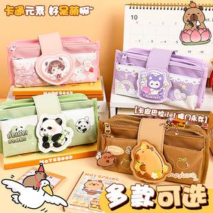 ����≺��۲�ˇ�P�����Ӵ������ɐ��̺������ֵ�U�P���W���ռ{