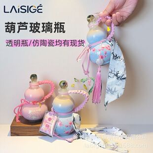 �F؛���l���J���������ƿ͸������ƿ����ƿʳƷ����ƿ�����˺�