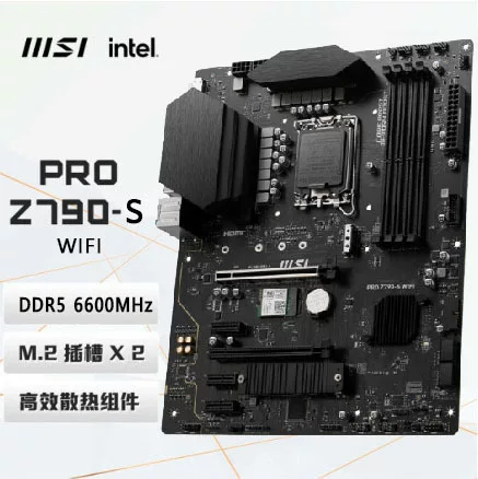 Совместимая материнская плата Intel MSI Pro Z790-S WiFi LGA1700 12/13 поколение CPU